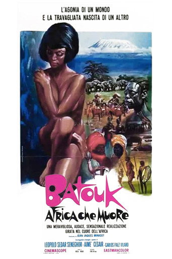 Batouk movie poster
