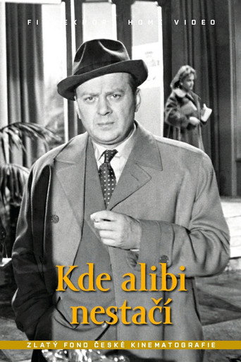 Where an Alibi Is Not Everything movie poster