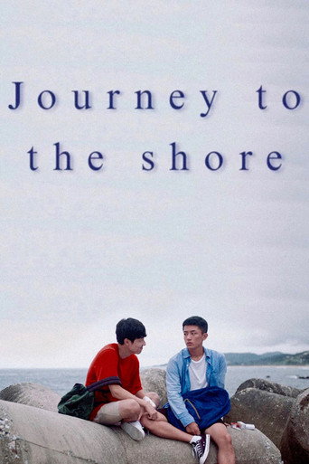 Journey to the Shore movie poster