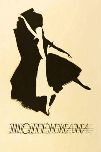Chopiniana movie poster