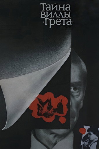 The Secret of Gretha Villa movie poster