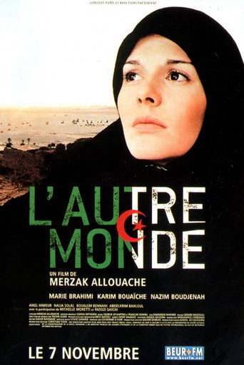 The Other World movie poster