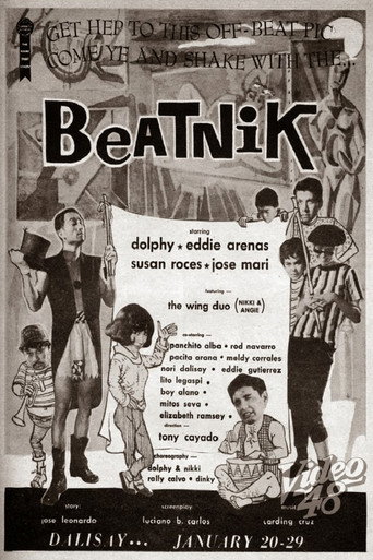 Beatnik movie poster