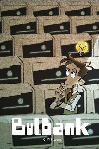 Bulbank movie poster