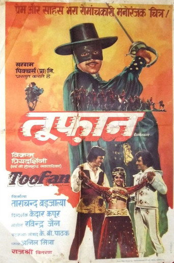 Toofan movie poster