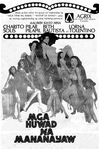Mga Huwad na Mananayaw movie poster