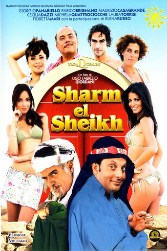 Sharm El Sheikh: Un'estate indimenticabile movie poster