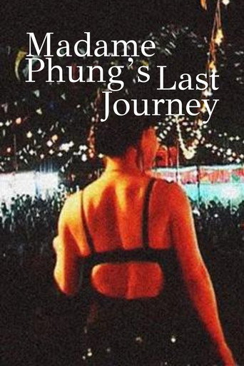 Madam Phung's Last Journey movie poster