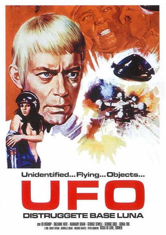 UFO: Destroy Luna Base! movie poster