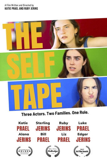 The Self Tape movie poster