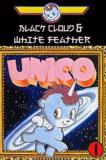 Unico: Black Cloud and White Feathers movie poster