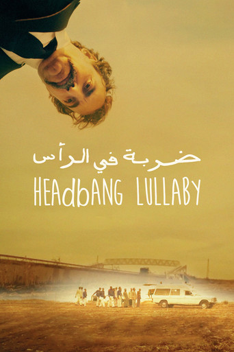 Headbang Lullaby movie poster
