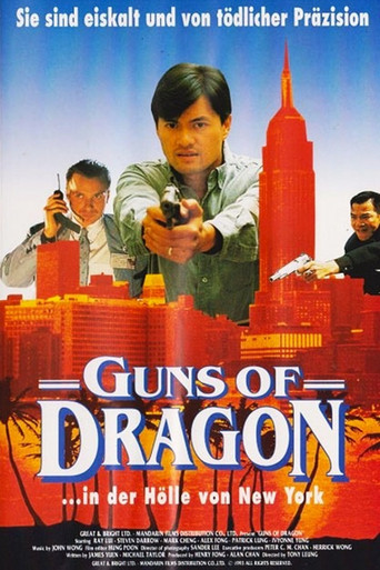 Guns of Dragon movie poster