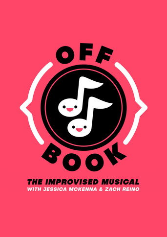 Off Book - We Object to Fear movie poster