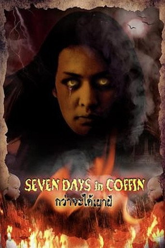 Seven Days in a Coffin movie poster