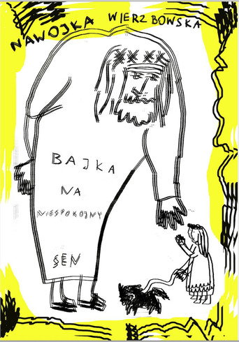 Bad Night Story movie poster