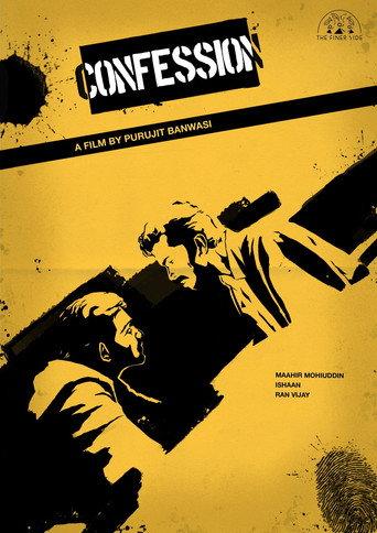 Confession movie poster