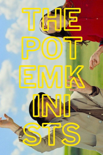 The Potemkinists movie poster