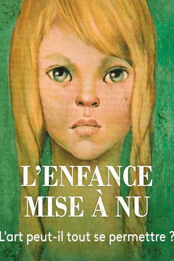 L'enfance mise à nu movie poster