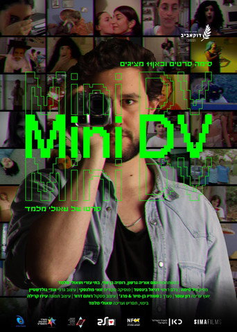 Mini DV movie poster
