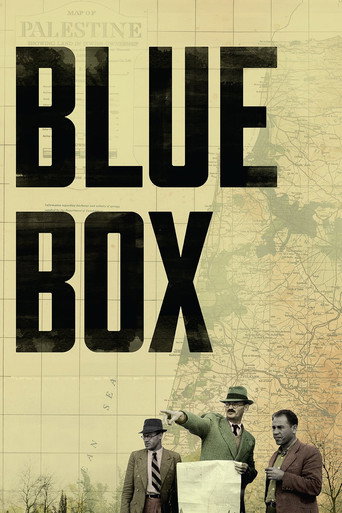 Blue Box movie poster