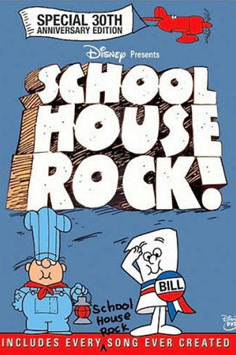 Schoolhouse Rock! (Special 30th Anniversary Edition) movie poster