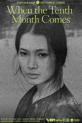When the Tenth Month Comes movie poster