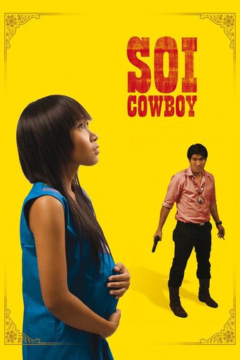 Soi Cowboy movie poster