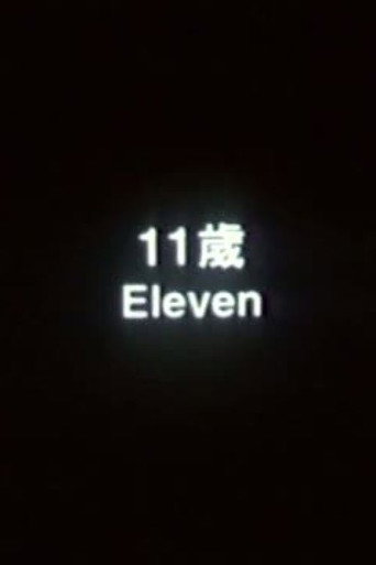 Eleven movie poster
