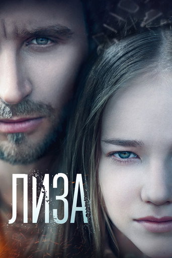 Liza movie poster