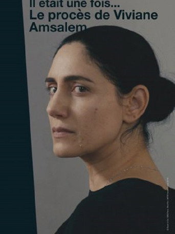 Il était une fois... « Le procès de Viviane Amsalem » movie poster