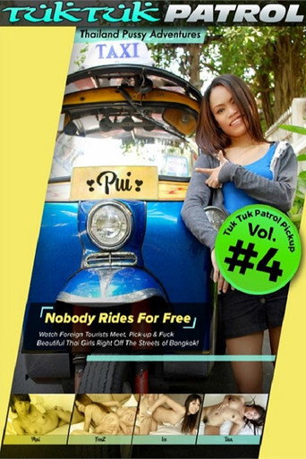 Tuk Tuk Patrol Pickup 4 movie poster