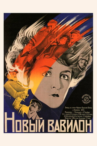 The New Babylon movie poster