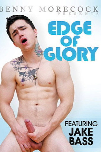 Edge of Glory movie poster