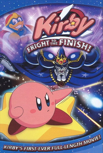 Kirby: Fright to the Finish! movie poster