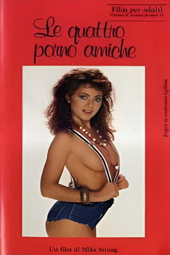 Bourgeoises déchaînées movie poster