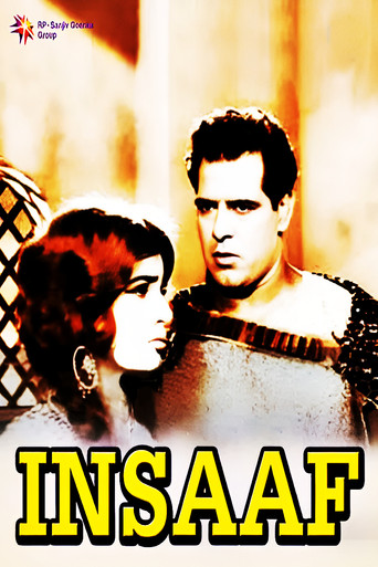 Insaaf movie poster