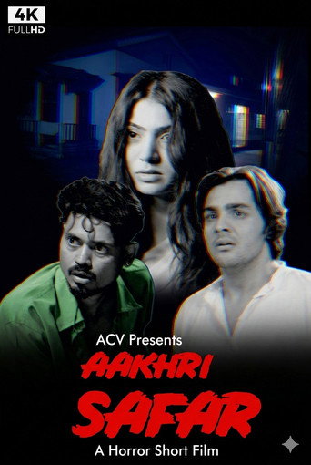Aakhri Safar movie poster