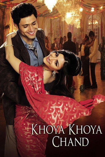 Khoya Khoya Chand movie poster
