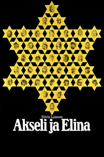 Akseli and Elina movie poster