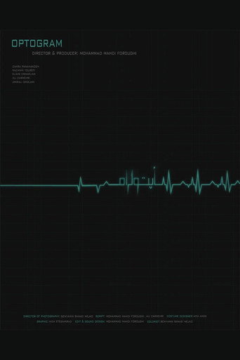 Optogram movie poster