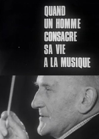 The Great Rehearsals: When a Man Dedicates His Life to Music movie poster