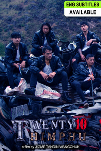 Twenty10 Thimphu movie poster