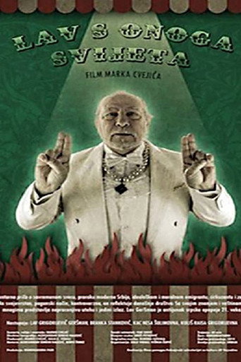 Leo from the Other World movie poster