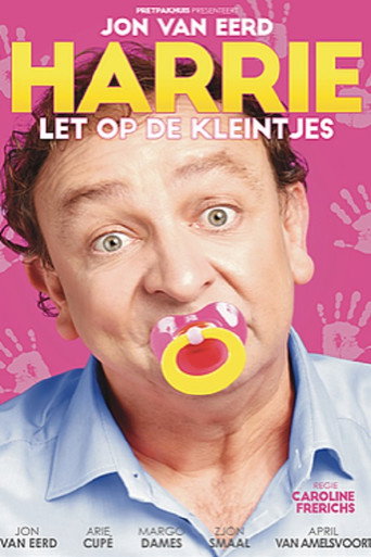 Harrie watches out for the little ones movie poster