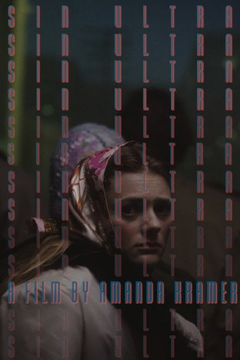 Sin Ultra movie poster