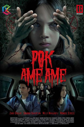Pok Ame Ame movie poster