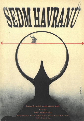Sedm havranů movie poster