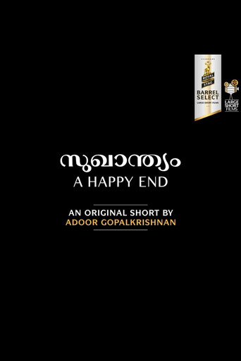 A Happy End movie poster