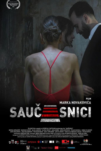Accomplices movie poster